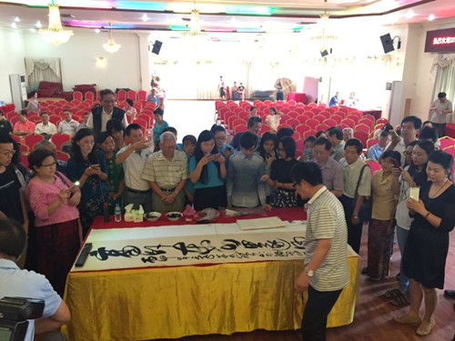 “文化中国，名家讲坛”讲座在缅甸中华总商会举行