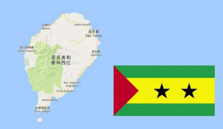 圣多美和普林西比与台断交 中国外交部：欢迎回到一中正确轨道