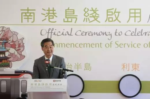 重磅！我国首条无人驾驶地铁在香港正式开通，完全“中国制造”！