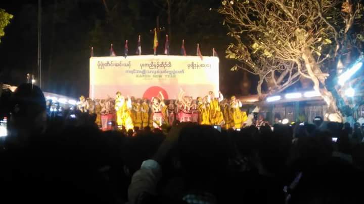 吉仁民族新年节日首次在全缅各地热烈举行