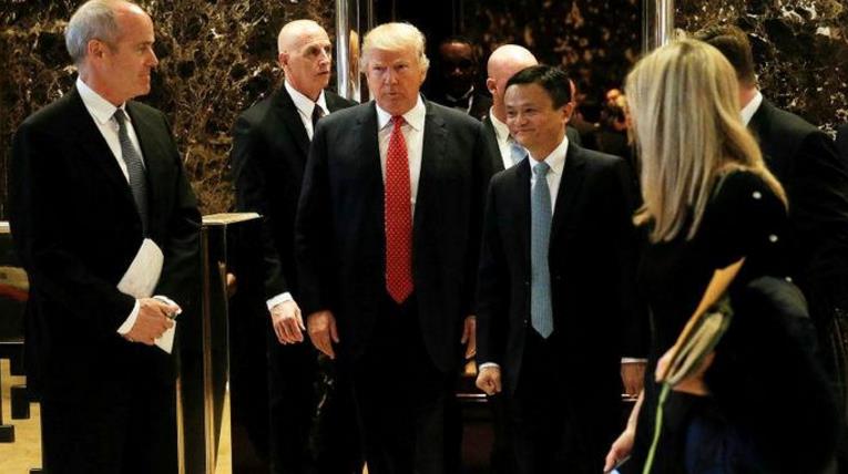 特朗普与阿里巴巴董事会主席马云会晤