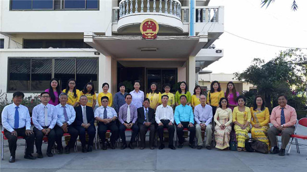 金多堰慈善总会向中国驻曼德勒总领事馆拜年