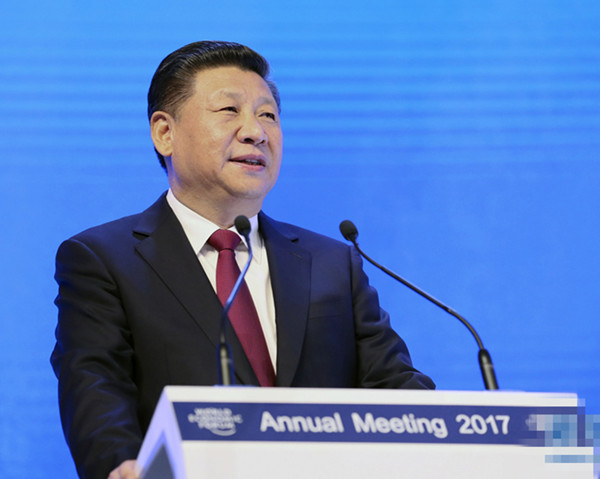 习近平出席世界经济论坛2017年年会开幕式并发表主旨演讲