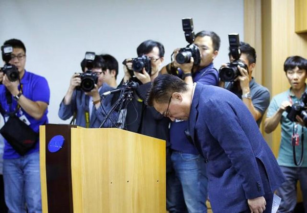 三星电子向中国消费者道歉