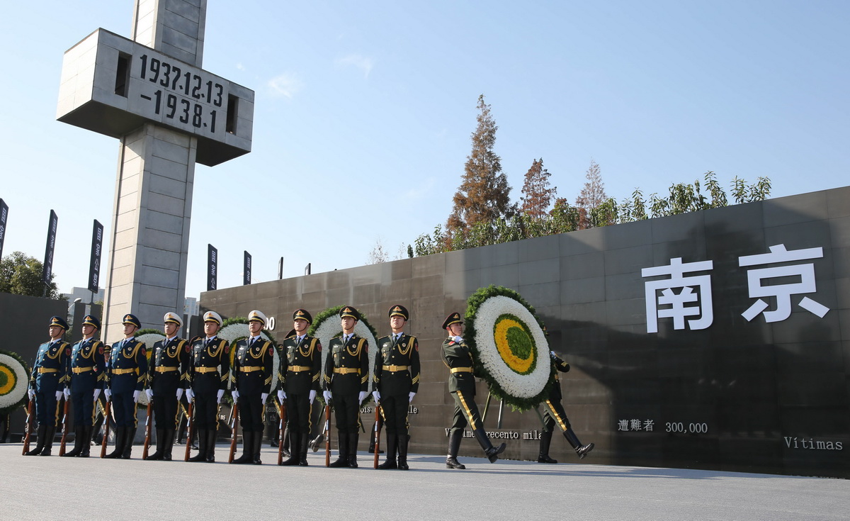 加拿大地方议会研究设立“南京大屠杀纪念日”