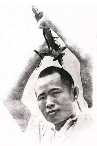 昂山将军（十）丘文