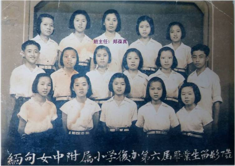 “黑猫”幼儿园的舐犊情