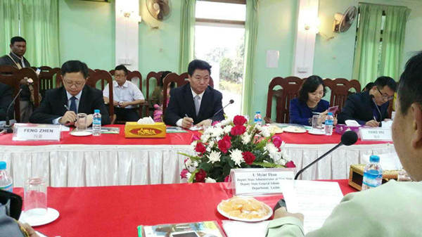 云南省商务厅和良辉厅长一行到访缅甸腊戌考察