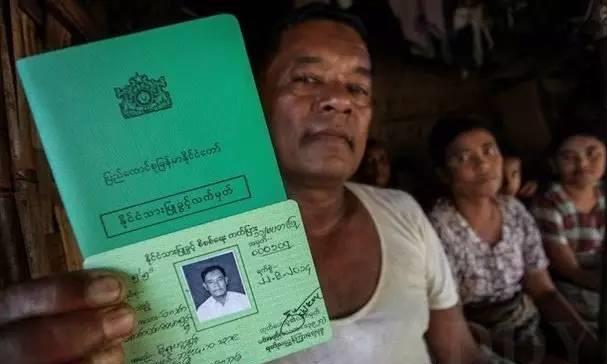 当局加快审核若开邦公民身份验证卡