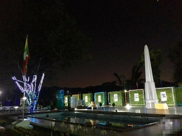 第70届缅甸联邦日纪念庆典 昂山素季莅临彬龙