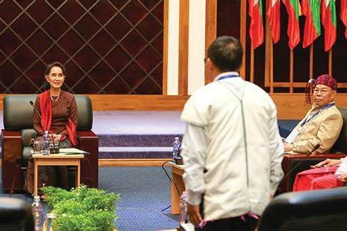 缅甸政府正式邀请UNFC与杜昂山素季会谈