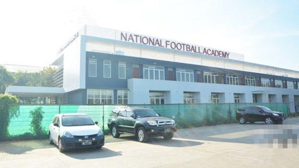 FIFA主席出席缅甸国家足球学院建校庆典