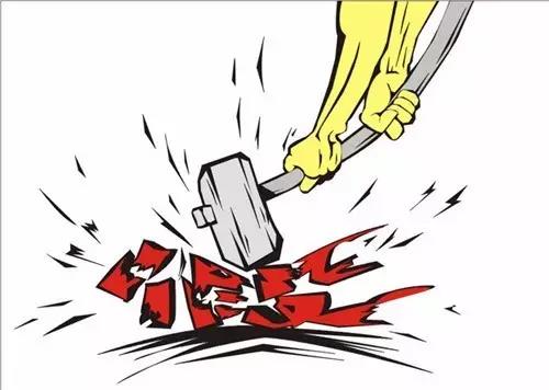 政府将重拳打击假冒伪劣商品