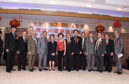 众志成城精彩春宴-苏顺路