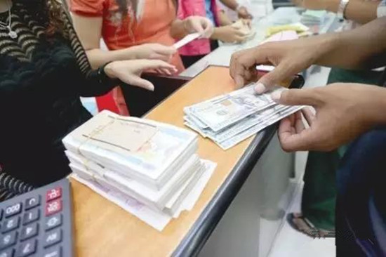 央行与IMF携手合作 使缅币更强劲