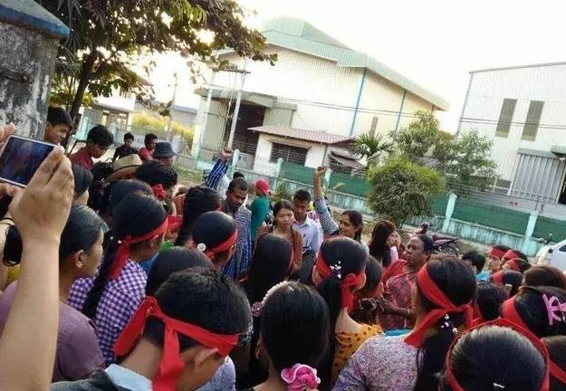 中资律所为在缅中资企业制定劳工问题预警规定