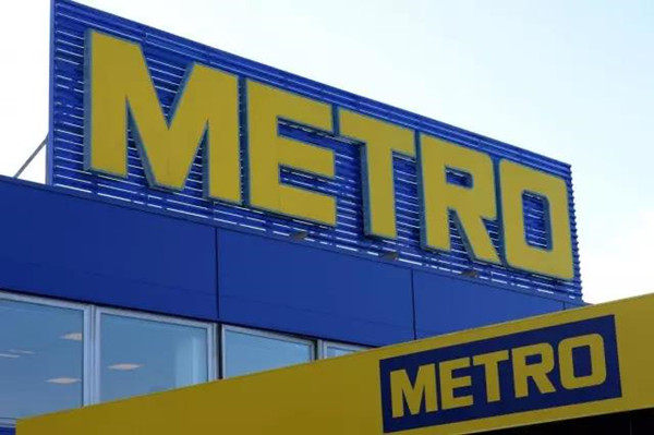 麦德龙进入缅甸市场