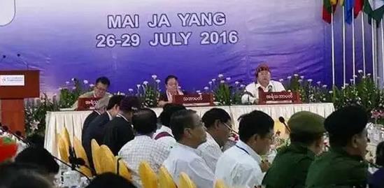 第四届民地武峰会召开时间确定  未签和平协议民地武将悉数出席