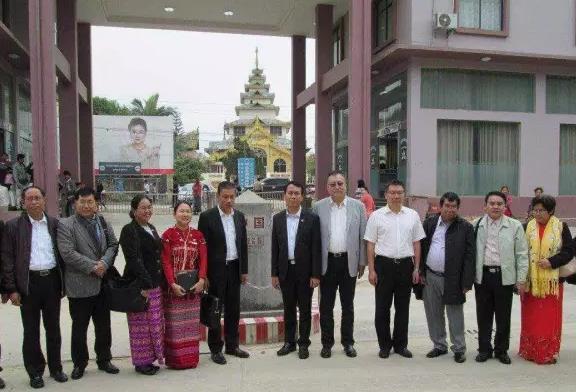 第16届缅中边交会再次延期