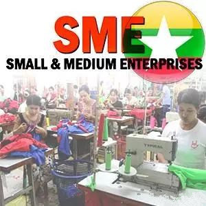 国家当局积极推动中小企业发展