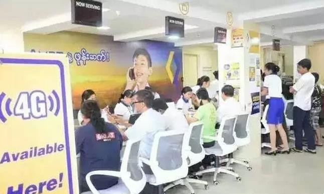 提醒！手机SIM卡身份注册期限即将到期