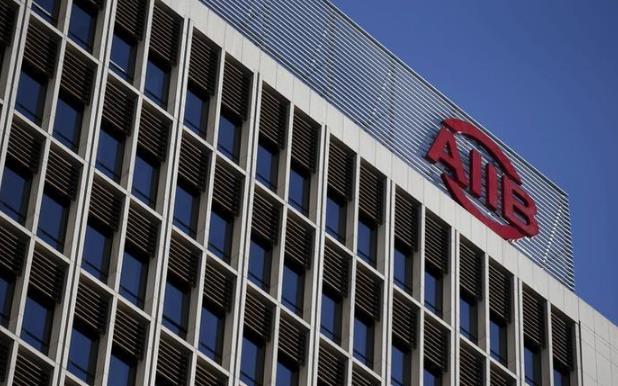 亚投行批准13个新成员加入