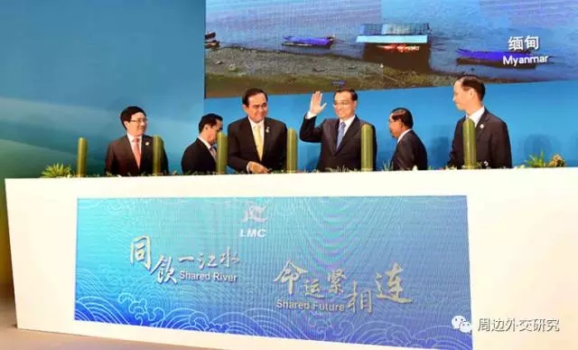 卢光盛:澜湄合作 逆全球化杂音中的清音