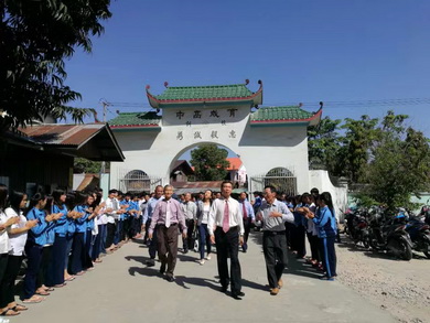 王宗颖总领事走访克钦邦各大侨团及华校