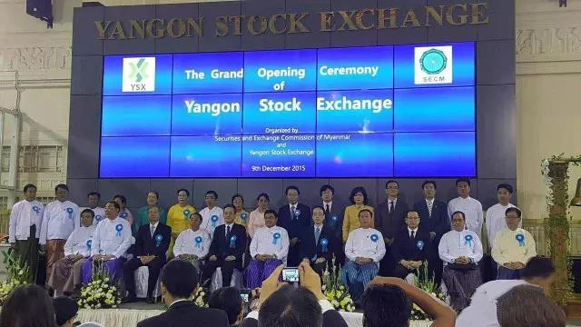 为提振股市 仰交所将一改日交易两次的模式