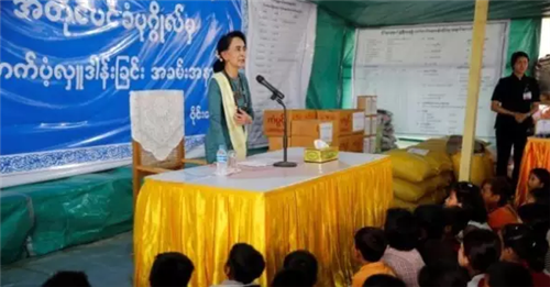 杜昂山素季3月28日上午抵达密支那