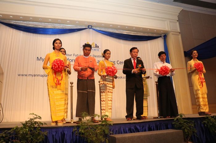 缅甸平台综合网站举行开播发布招待会