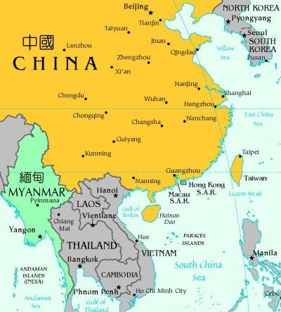 缅中历史关系的“情缘”