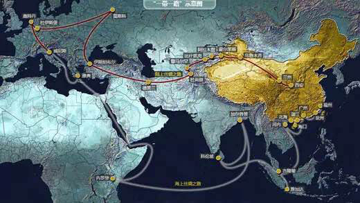 “一带一路”缘何赢得全球点赞？