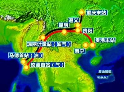 社评：中缅输油管道投运 双赢的纽带