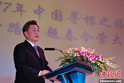 国侨办副主任李刚与500余华裔青少年在沪“大联欢”