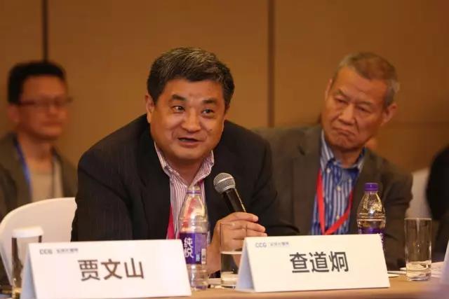 全球化的道路上 中国下一步怎么走?