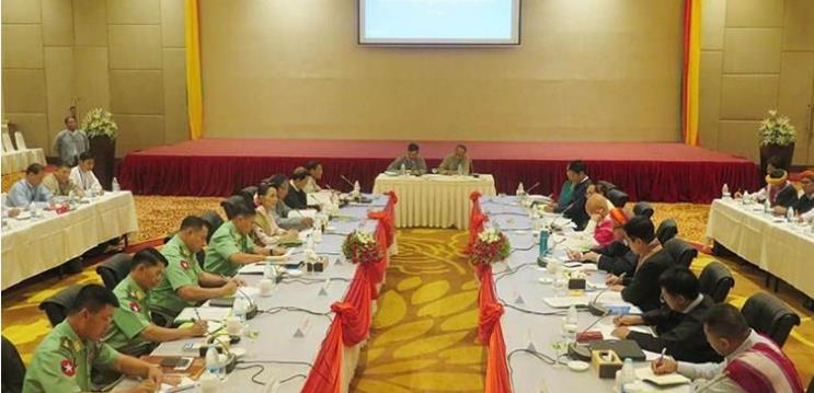 第二届21世纪彬龙会议将于5月24日召开