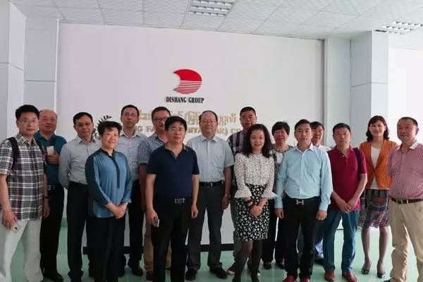 中纺联高勇率纺服企业家代表团访问缅甸