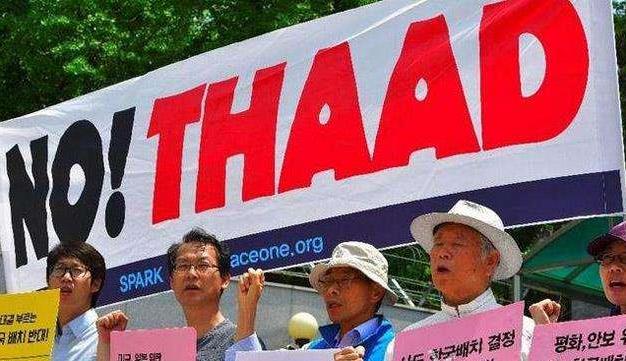韩国部署“萨德”系统酿警民冲突