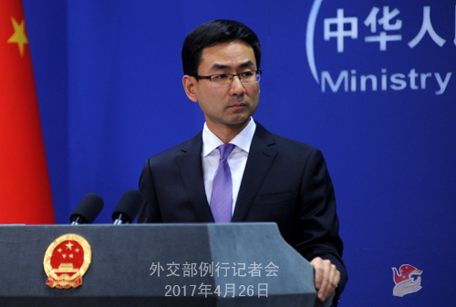 中国外交部回应孟官员称中方协助调解“罗兴亚人”问题