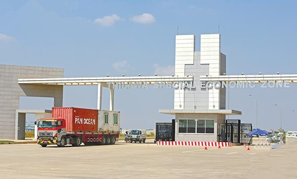 90家投资企业获得入驻迪洛瓦经济特区许可