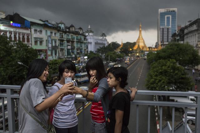 缅甸国内网络使用人口已达88.95%