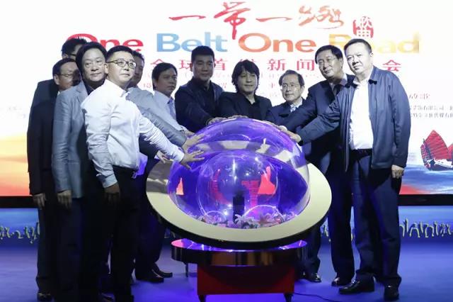 “一带一路”歌曲在北京全球首发