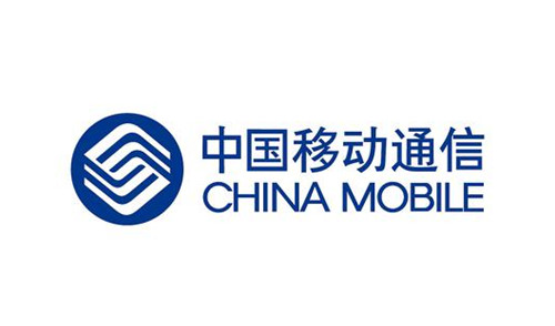 中移动将积极推进与缅甸、尼泊尔等跨境电缆建设