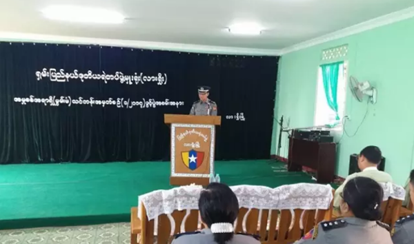 5月8日 腊戌市举办2017年 第一期办案警员培训班