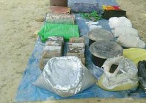 若开邦布迪当镇区发生爆炸 2死3伤