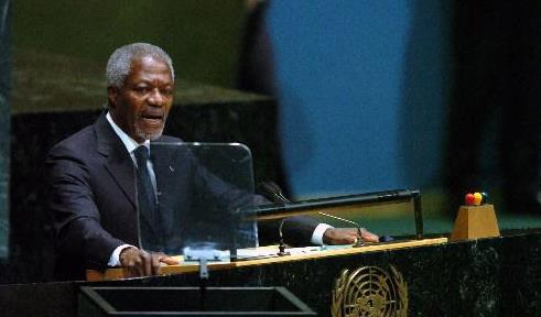 科菲·安南领导的委员会请求若开邦组织提供建议