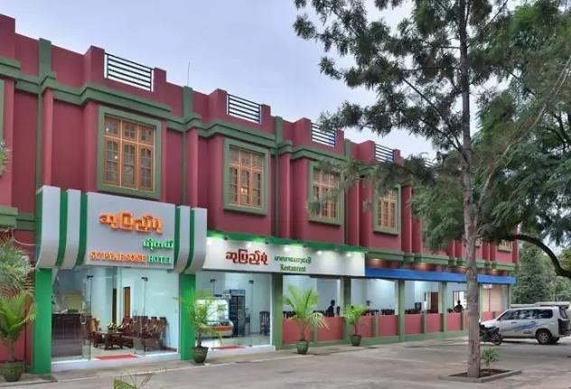 缅甸“避暑胜地”地价飙升