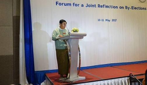 仰光市举行补选回顾研讨会