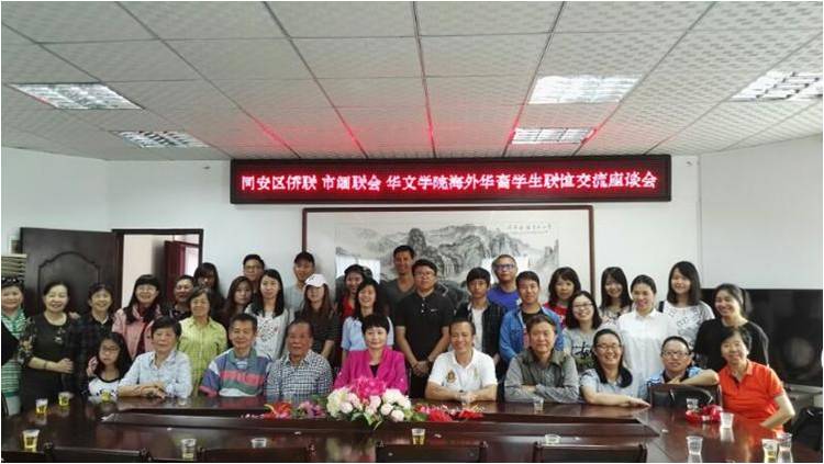 共游银城  凝聚情怀-杨锦强